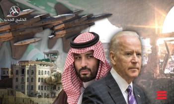 معهد أمريكي: هكذا تهدد سياسة بايدن تجاه السعودية مصالح واشنطن