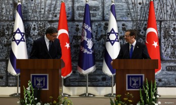 خلال اعتماده سفير تركيا.. رئيس الإسرائيلي يدعو أردوغان لزيارة تل أبيب