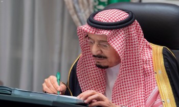 الملك سلمان يقر تعديلا على قانون الجنسية السعودية.. تعرف عليه