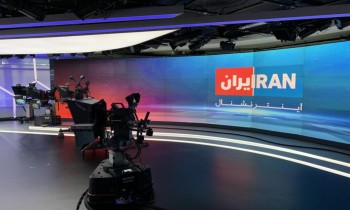 معهد دول الخليج العربي: قناة إعلامية معارضة في قلب المحادثات الإيرانية السعودية الأخيرة