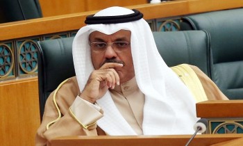 بعد خلافات مع مجلس الأمة.. الحكومة الكويتية تدرس تقديم استقالتها