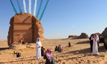 أميرة سعودية حول المنافسة مع الإمارات في السياحة: جيدة ومفيدة