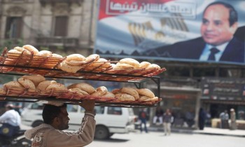 الحكومة المصرية تعتزم بيع الخبز بسعر التكلفة لغير المشمولين بالدعم