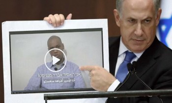 بعد الإنكار.. نتنياهو يؤكد صحة فيديو الأسير الإسرائيلي لدى حماس