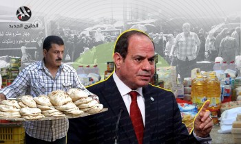 ف.تايمز: ملايين المصريين يكافحون فقط لإطعام ذويهم.. ودولة الجيش خذلت مواطنيها