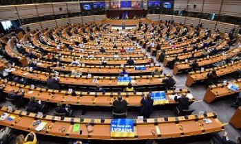 البرلمان الأوروبي يطالب بإدراج حرس إيران الثوري  على قائمة "المنظمات الإرهابية"