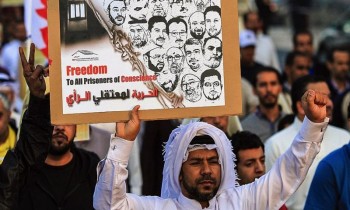 "صرخة المظلوم".. استغاثة لمعتقلي البحرين تندد بأوضاعهم غير الإنسانية