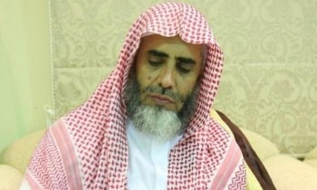 داعية وأكاديمي مهدد بالإعدام في السعودية.. من هو عوض القرني؟