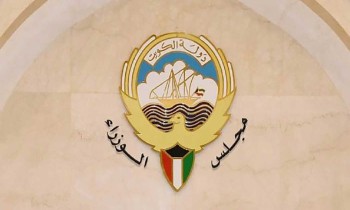 حكومات الكويت.. 3 من أصل 42 استكملت مدتها وآخر 7 تشكيلات لم تصل لعام