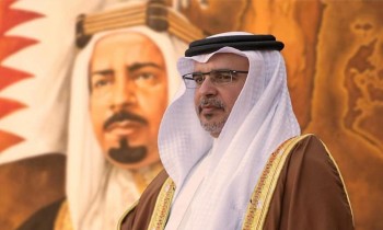 بين 19 و21 فبراير.. البحرين تنظم مؤتمرا شرق أوسطيا حول النفط والغاز