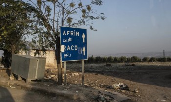 بعد الزلزال.. فرار أكثر من 20 سجينًا تابعا لتنظيم الدولة الإسلامية شمالي سوريا