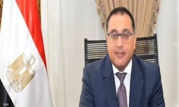 خطة مصرية لطرح 32 شركة عامة في البورصة.. بينها اثنتان مملوكتان للجيش