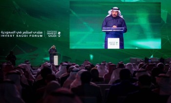 انطلاق منتدى "استثمر في السعودية" على أرض الكويت