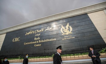 مصر.. انتهاكات واسعة تطال معتقلين بسجن بدر "النموذجي"