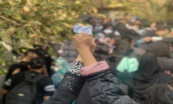 المظاهرات تتجدد في إيران والمعارضة بالخارج تسعى إلى توحيد صفوفها