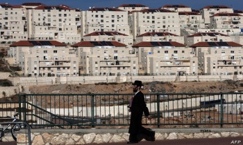 4 دول لاتينية تستنكر قرار إسرائيل إضفاء شرعية على مستوطنات الضفة الغربية المحتلة