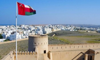 تقرير إسباني: عمان تسرع خطوات خصخصة شركات حكومية لجذب الاستثمارات