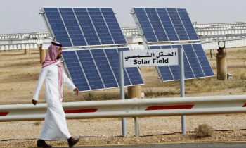 تجارة وسمعة.. إيكونوميست: لهذا تنشيء السعودية أكبر محطة للطاقة الشمسية بالعالم