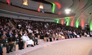 الإمارات.. انطلاق مؤتمر الدفاع الدولي بمشاركة 1800 من القادة والمسؤولين
