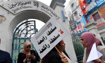 جديد تونس.. إحالة نقيب الصحفيين وناشطين مدنيين إلى القضاء