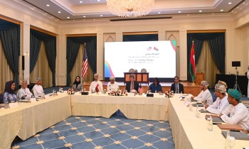 لتعزيز التبادل التجاري.. انطلاق الحوار الاستراتيجي بين عُمان والولايات المتحدة (صور)