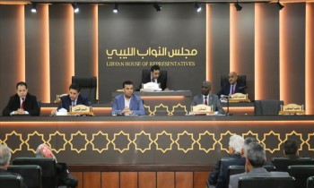 مستبقا رد مجلس الدولة.. النواب الليبي ينشر "التعديل الدستوري" بالجريدة الرسمية