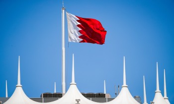 عجز تجارة البحرين يرتفع 570% في يناير الماضي