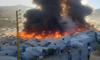 وفاة امرأة سورية وطفلها بحريق في مخيم لاجئين شرقي لبنان (فيديو)