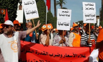 المغرب: موجة غلاء جديدة ترهق ذوي الدخل المحدود