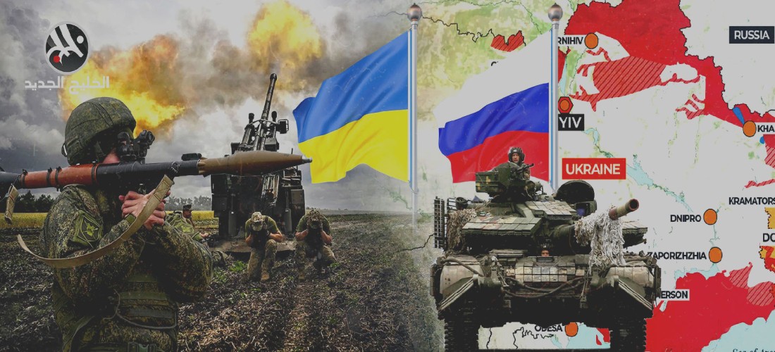 عام على الحرب الروسية الأوكرانية.. ما الذي تغير؟ (ملف خاص)