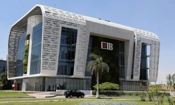 بنك مصري يطرح شهادات ادخارية بعملات دول قطر والسعودية والإمارات