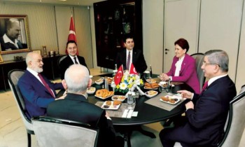 مشاورات حزب الجيد تؤجل الإعلان.. المعارضة التركية تختار كليتشدار أوغلو مرشحها للرئاسة