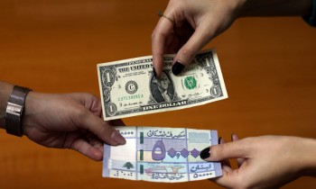 لبنانيون يحلمون بانتعاش الليرة.. ماذا إذا رجع الدولار على 1500؟
