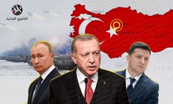 قيادة البحر الأسود.. هل حان وقت اقتناص تركيا فرصة ضعف روسيا؟