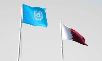 الدوحة تستضيف مؤتمرا أمميا لدعم البلدان الأقل نموا حول العالم