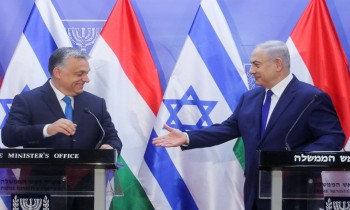 إعلام عبري: المجر تعتزم نقل سفارتها للقدس دعما لنتنياهو