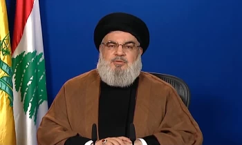 ستراتفور: حزب الله يدعم مرشحا للرئاسة لا يحظى بشعبية بسبب أمريكا وفرنسا