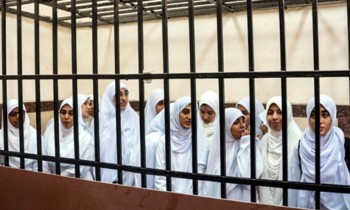 في يوم المرأة العالمي.. منظمات تسلط الضوء على أوضاع السجينات السياسات في مصر