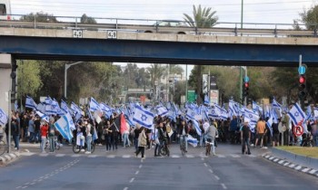ضباط بحرية إسرائيليون يغلقون ميناء حيفا.. لماذا؟