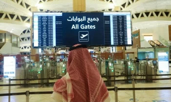 دون شرط المهنة.. السعودية تتيح تأشيرة السياحة لجميع المقيمين في الخليج