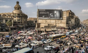 إيكونوميست عن التوقيت الصيفي: التلاعب بالساعة لن يصلح اقتصاد مصر المتعثر