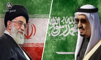 من القطيعة إلى المصالحة.. محطات تطور العلاقات السعودية الإيرانية (تسلسل زمني)