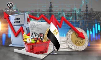 جولدمان ساكس يتوقع رفع أسعار الفائدة 300 نقطة في مصر