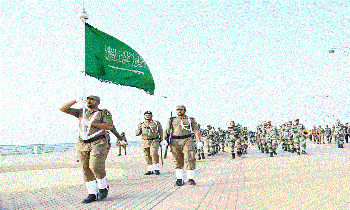 احتفالات سعودية صاخبة على توتير بأول نسخة من يوم العلم