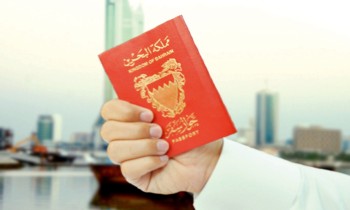 بخصائص فنية وأمنية عالية.. البحرين تطلق أول جواز سفر إلكتروني