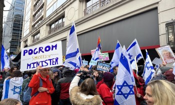 مئات اليهود يتظاهرون ضد وزير المالية الإسرائيلي في واشنطن