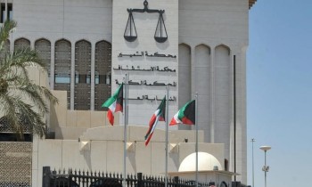 الكويت.. حكم بسجن ناشط 3 سنوات بتهمة الإساءة للسعودية