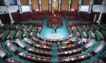 النهضة التونسية: البرلمان الجديد فاقد للشرعية