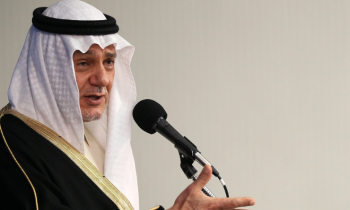 المبادرة العربية.. تركي الفيصل يؤكد تمسك السعودية بشروط التطبيع مع إسرائيل
