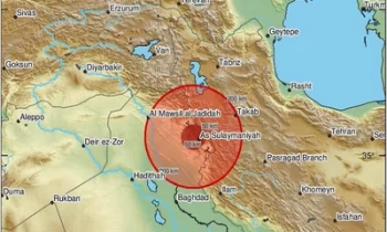 بقوة 4.8 درجات.. زلزال يضرب مدينتي السليمانية وحلبجة شمال العراق